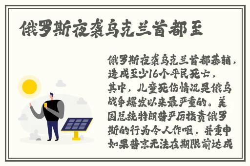 羞羞网络入口